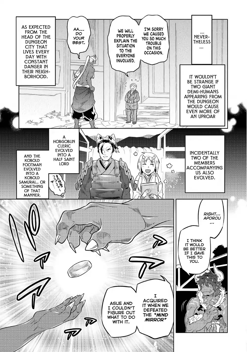 Read Re Monster Manga Online