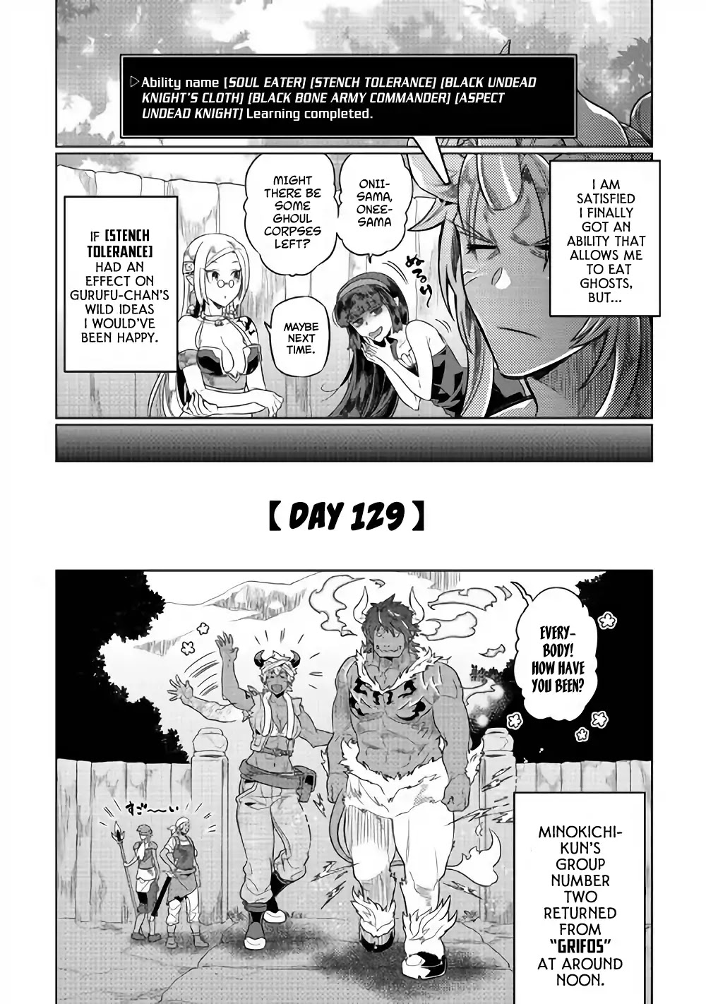 Read Re Monster Manga Online