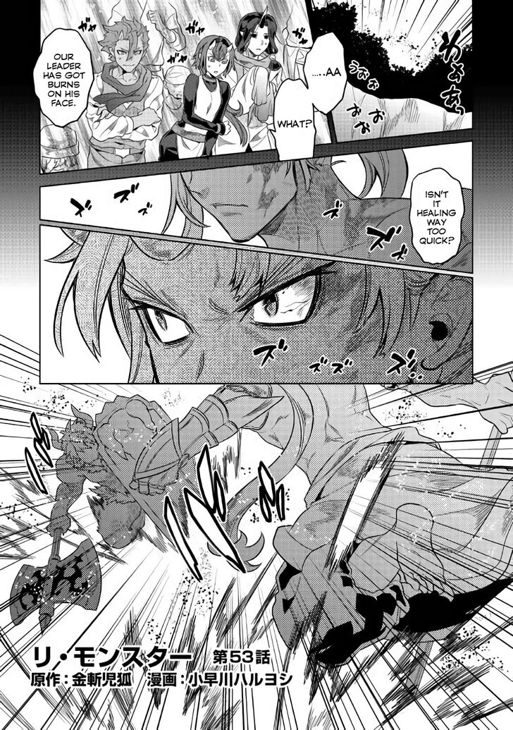 Read Re Monster Manga Online