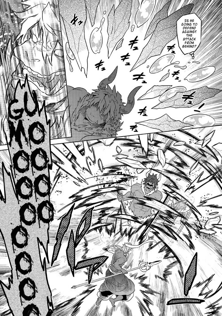 Read Re Monster Manga Online