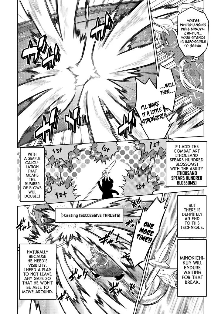 Read Re Monster Manga Online