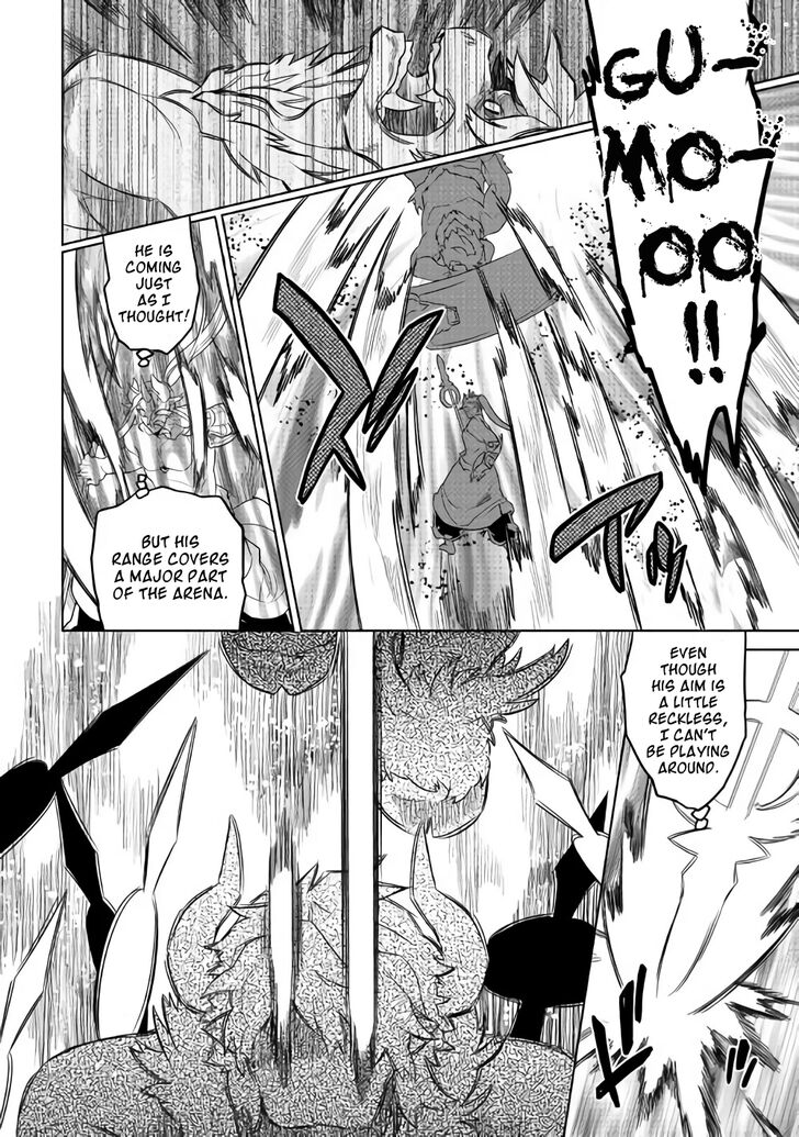 Read Re Monster Manga Online