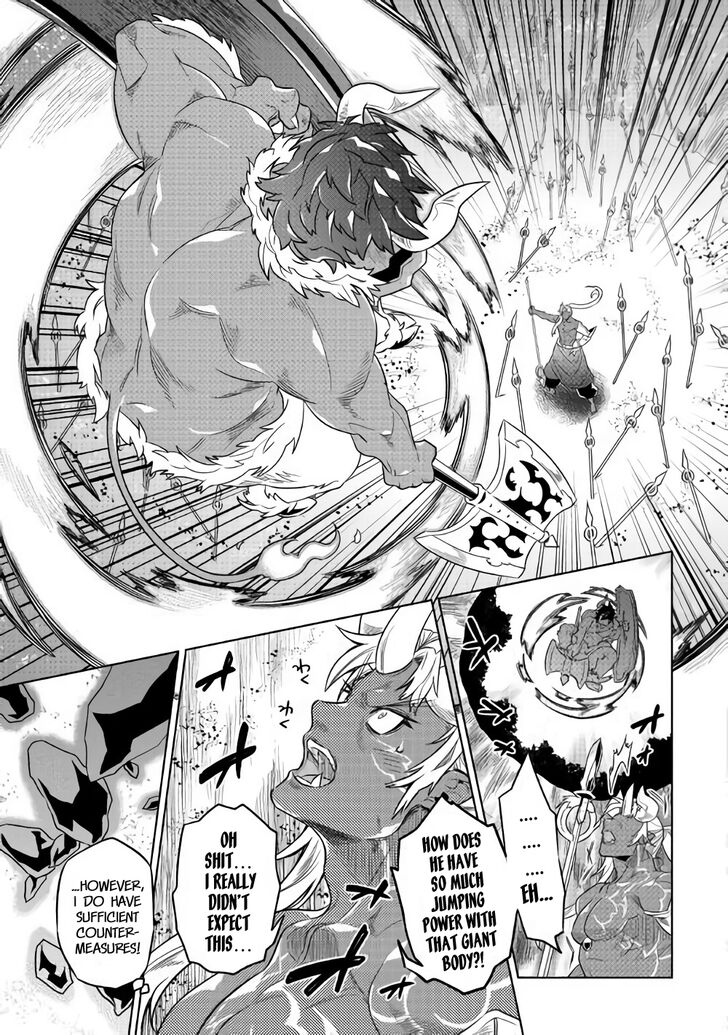 Read Re Monster Manga Online