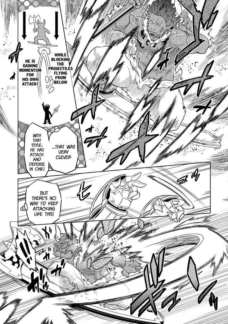 Read Re Monster Manga Online