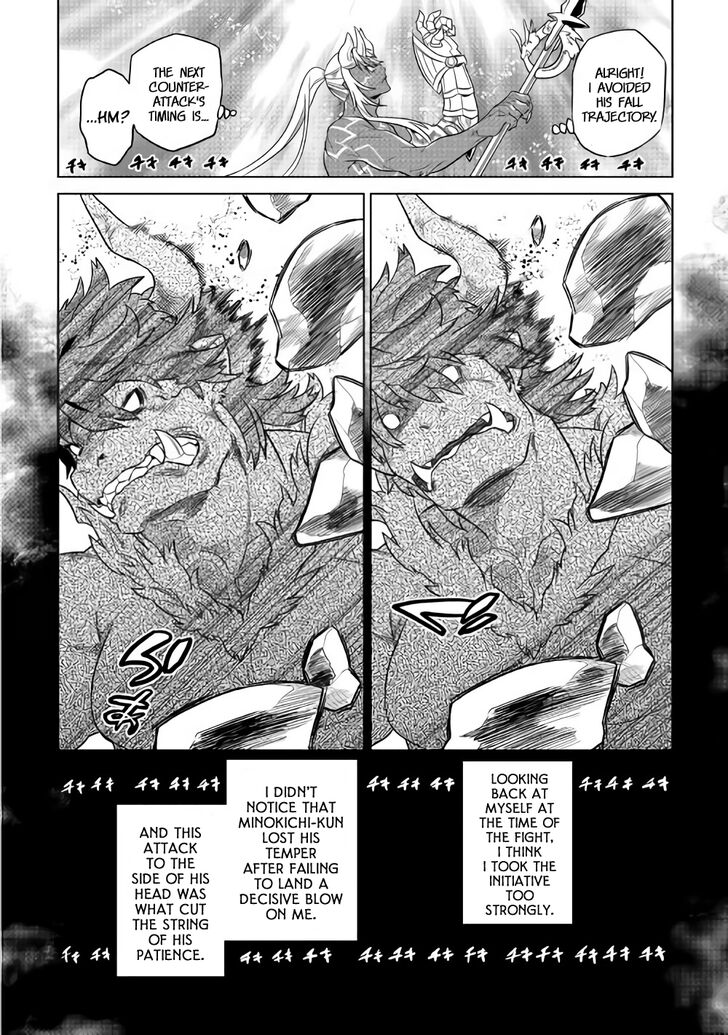 Read Re Monster Manga Online