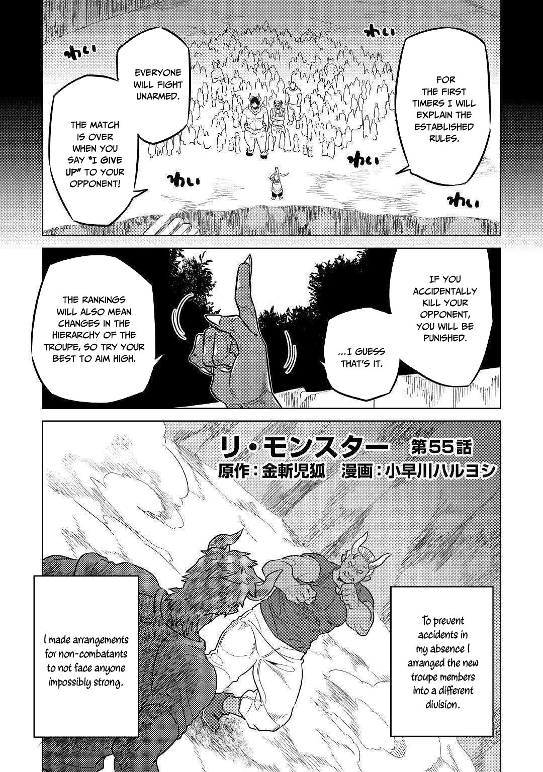 Read Re Monster Manga Online