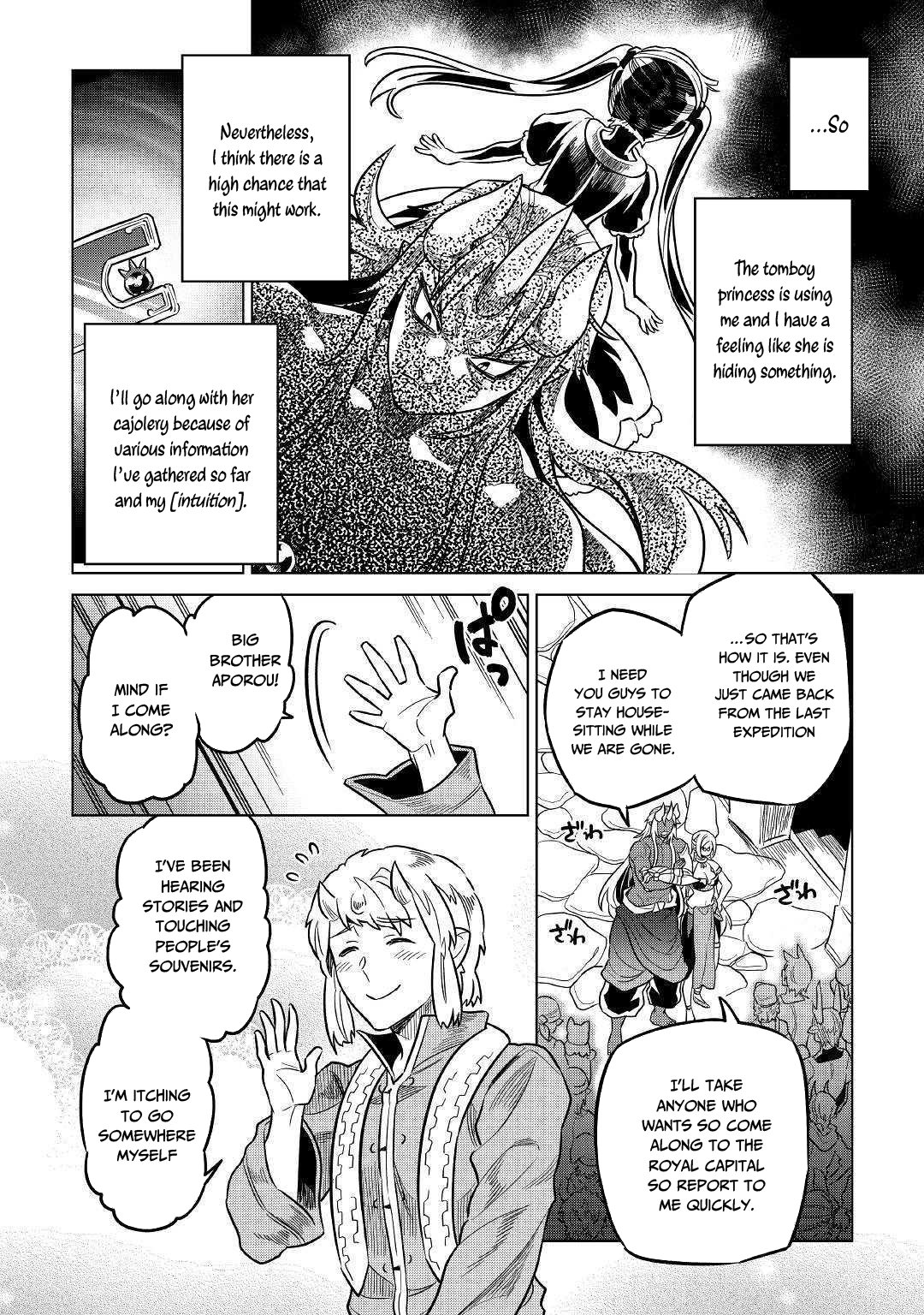 Read Re Monster Manga Online