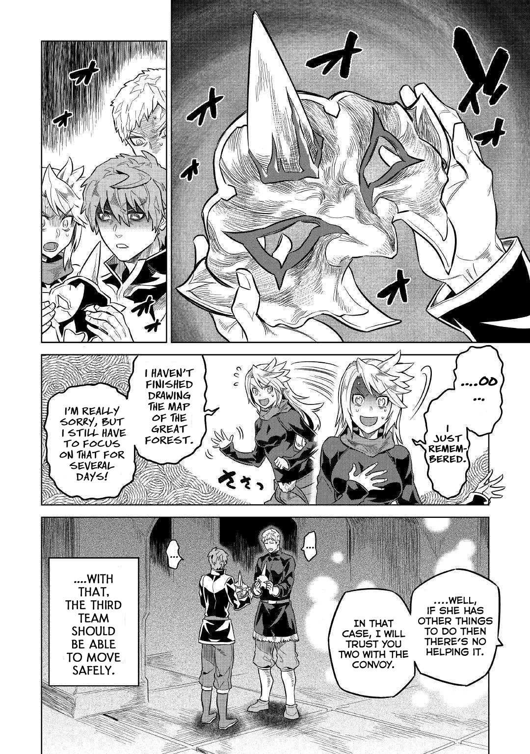 Read Re Monster Manga Online