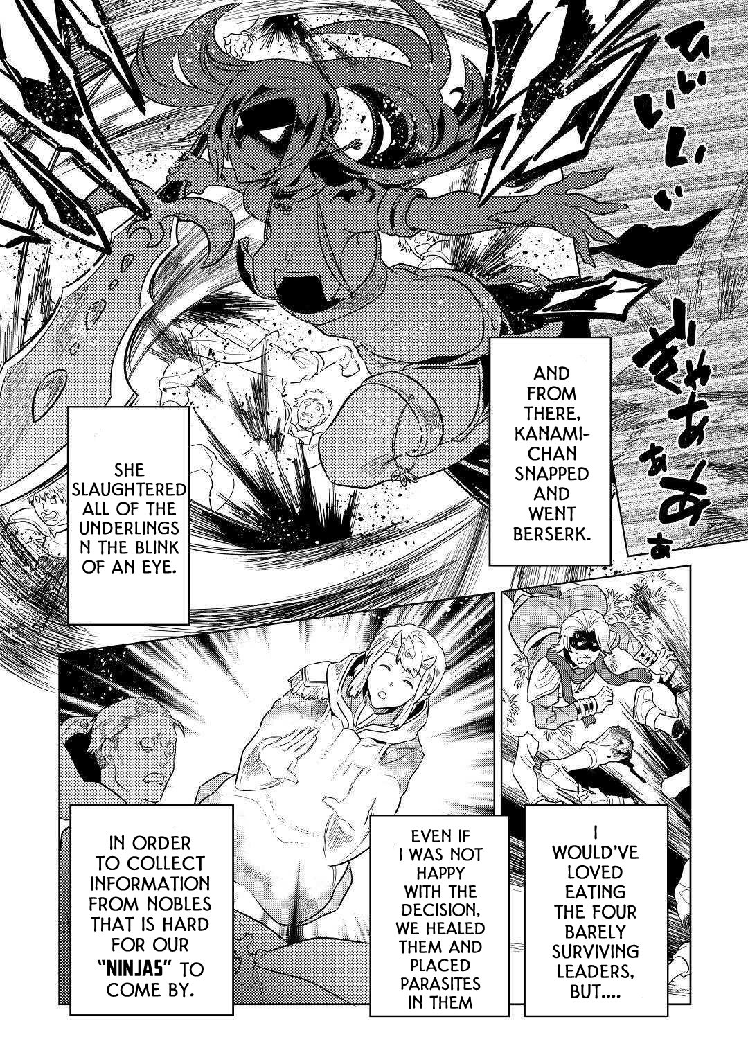 Read Re Monster Manga Online