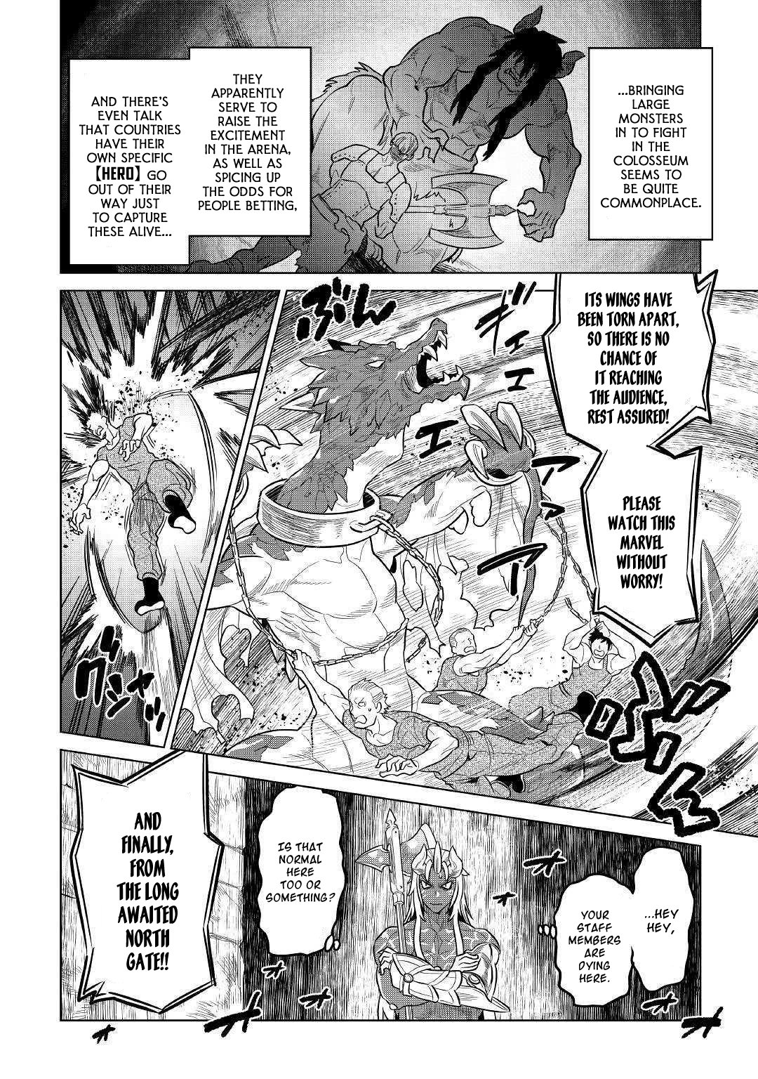 Read Re Monster Manga Online
