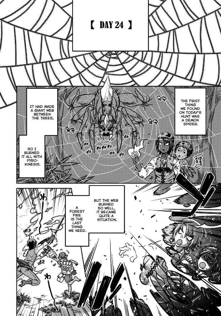 Read Re Monster Manga Online