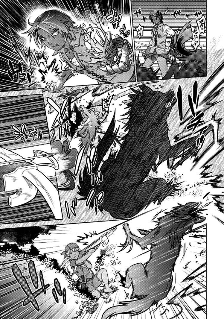 Read Re Monster Manga Online