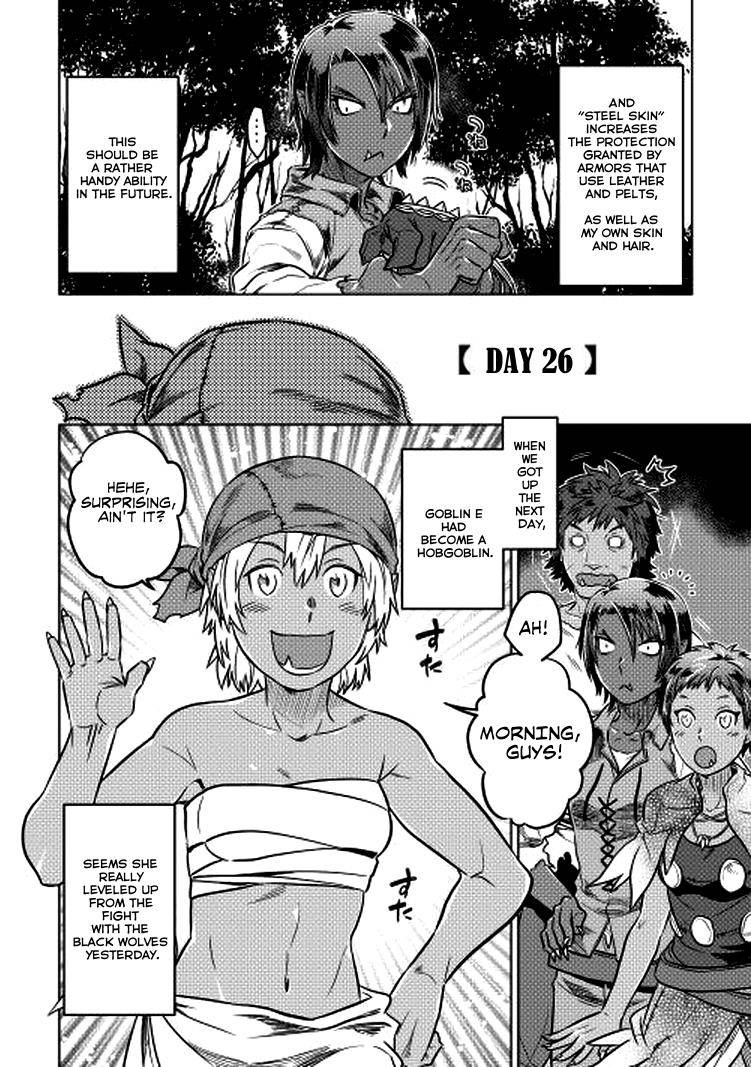 Read Re Monster Manga Online