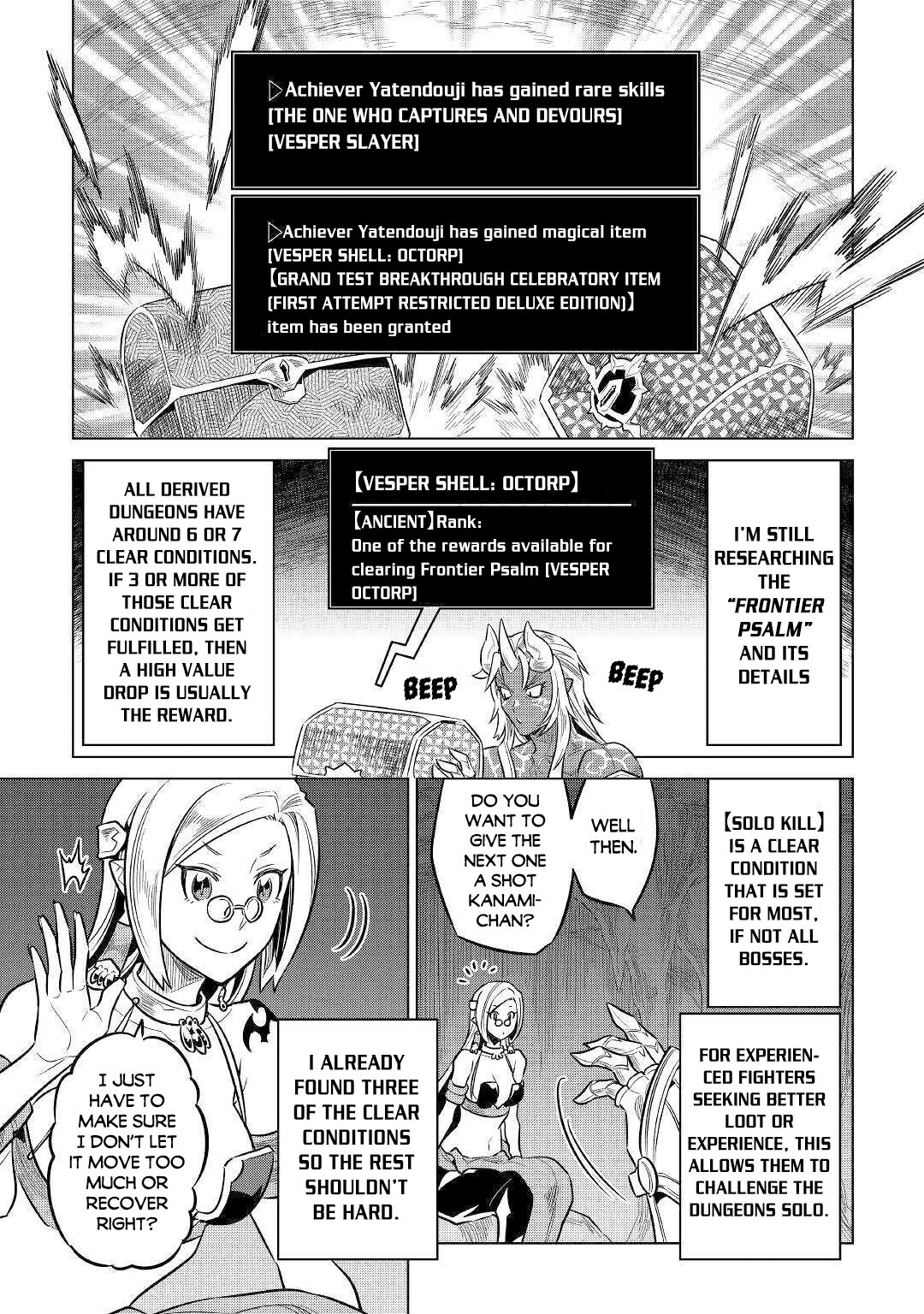 Read Re Monster Manga Online