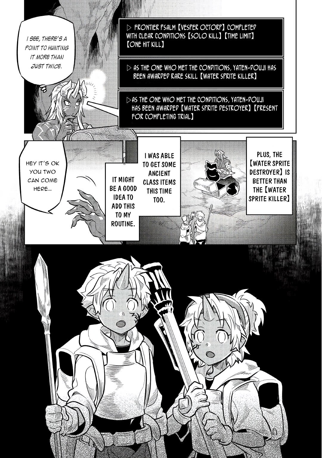 Read Re Monster Manga Online