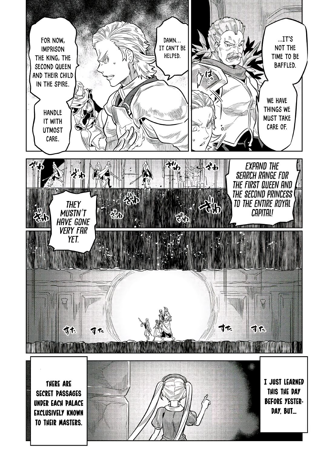 Read Re Monster Manga Online