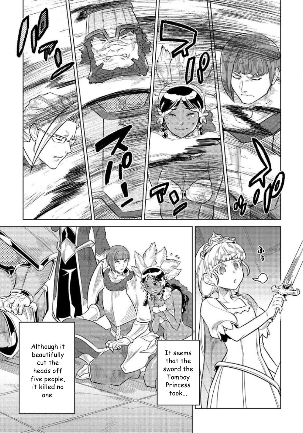 Read Re Monster Manga Online