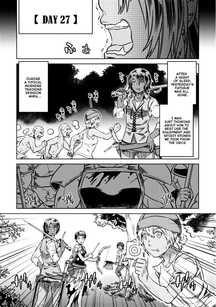 Read Re Monster Manga Online