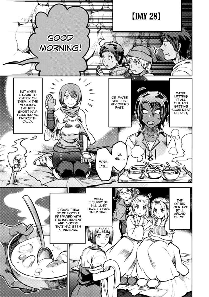 Read Re Monster Manga Online