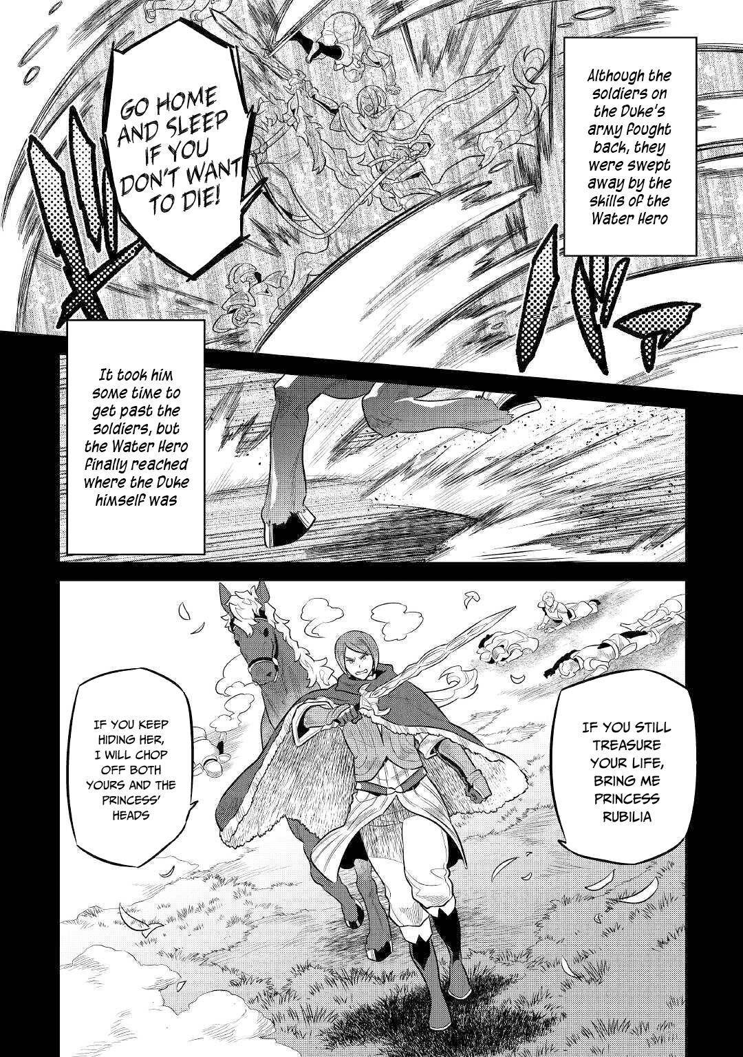 Read Re Monster Manga Online