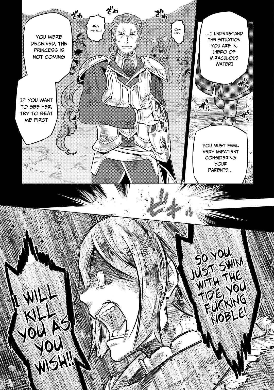 Read Re Monster Manga Online