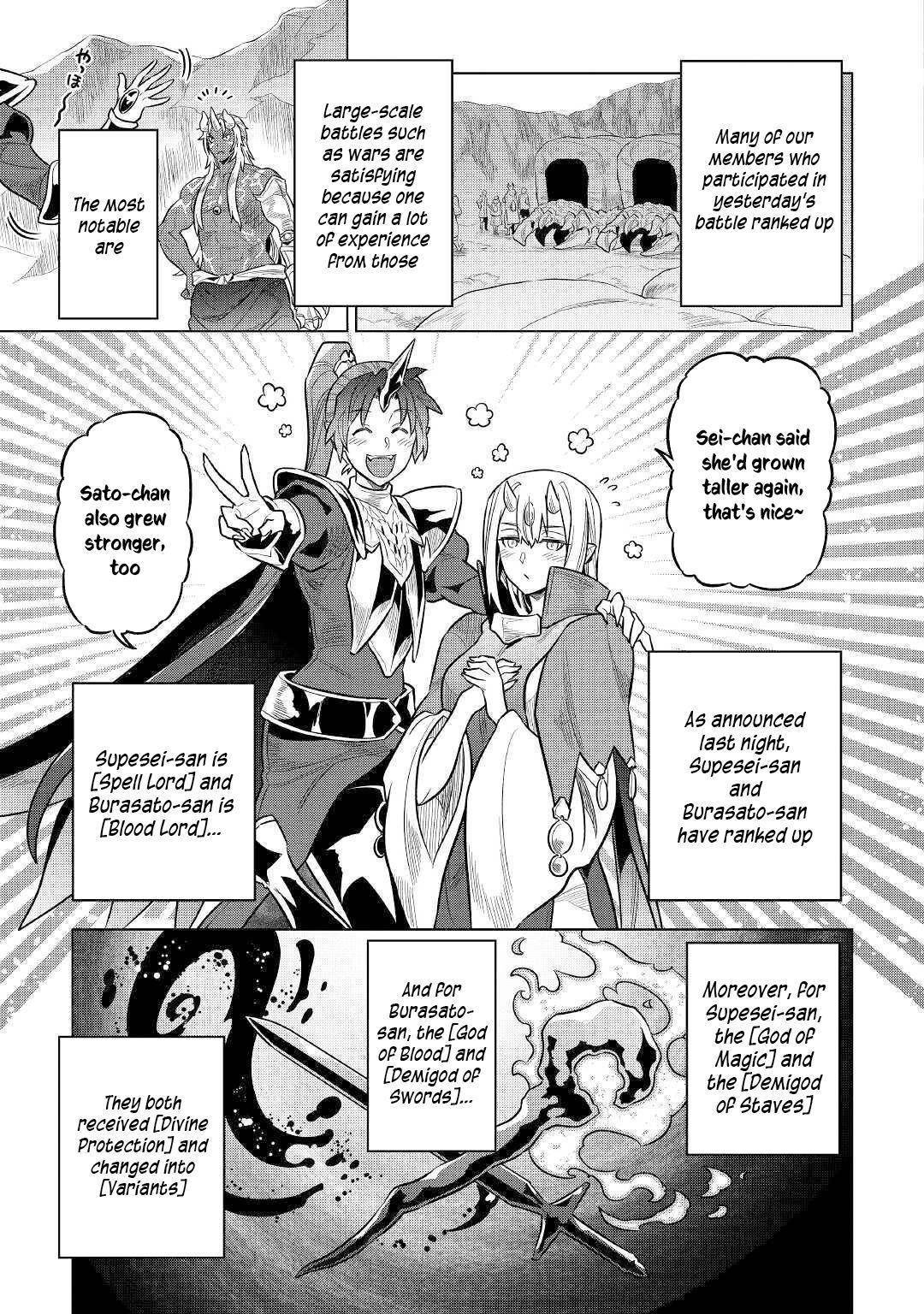 Read Re Monster Manga Online