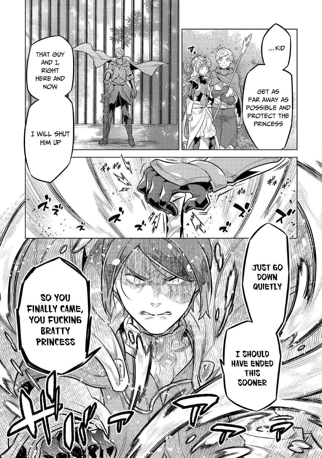 Read Re Monster Manga Online