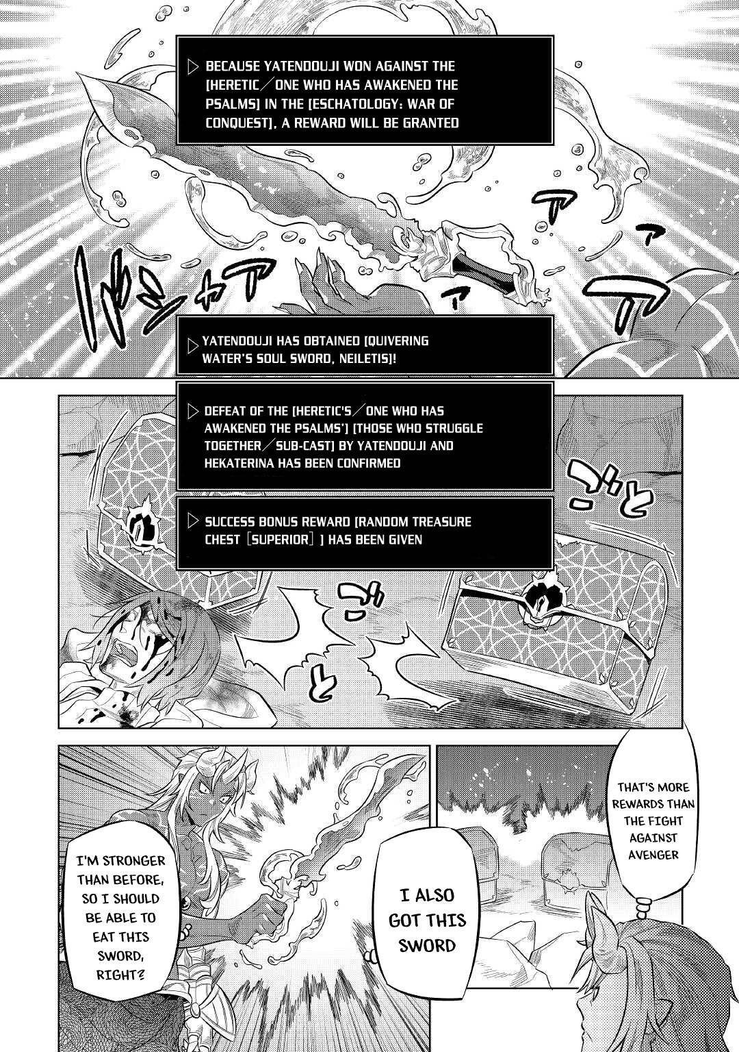 Read Re Monster Manga Online