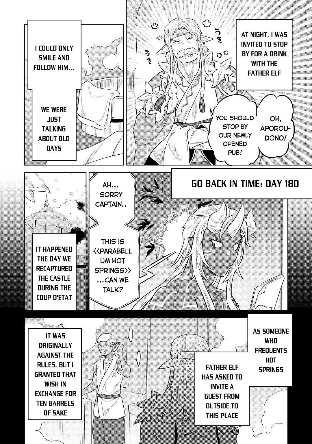 Read Re Monster Manga Online