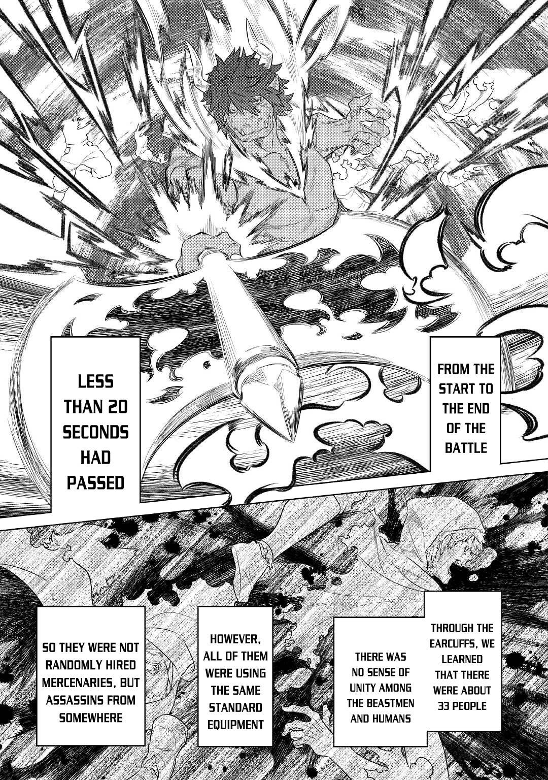 Read Re Monster Manga Online
