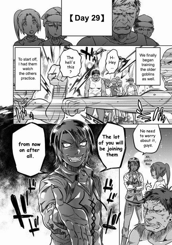 Read Re Monster Manga Online