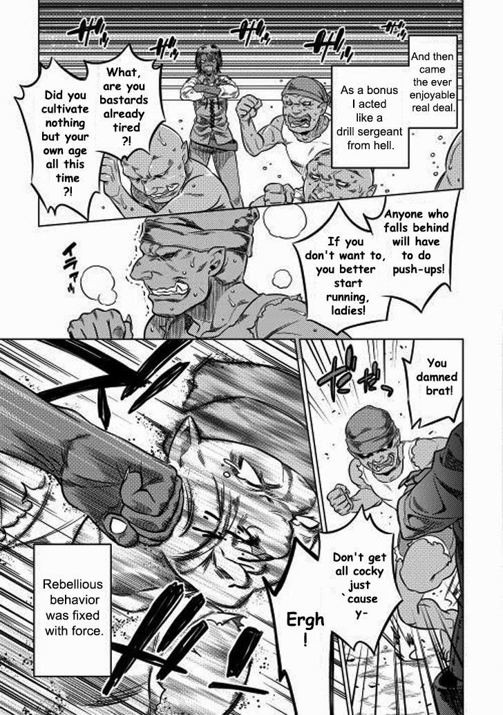Read Re Monster Manga Online