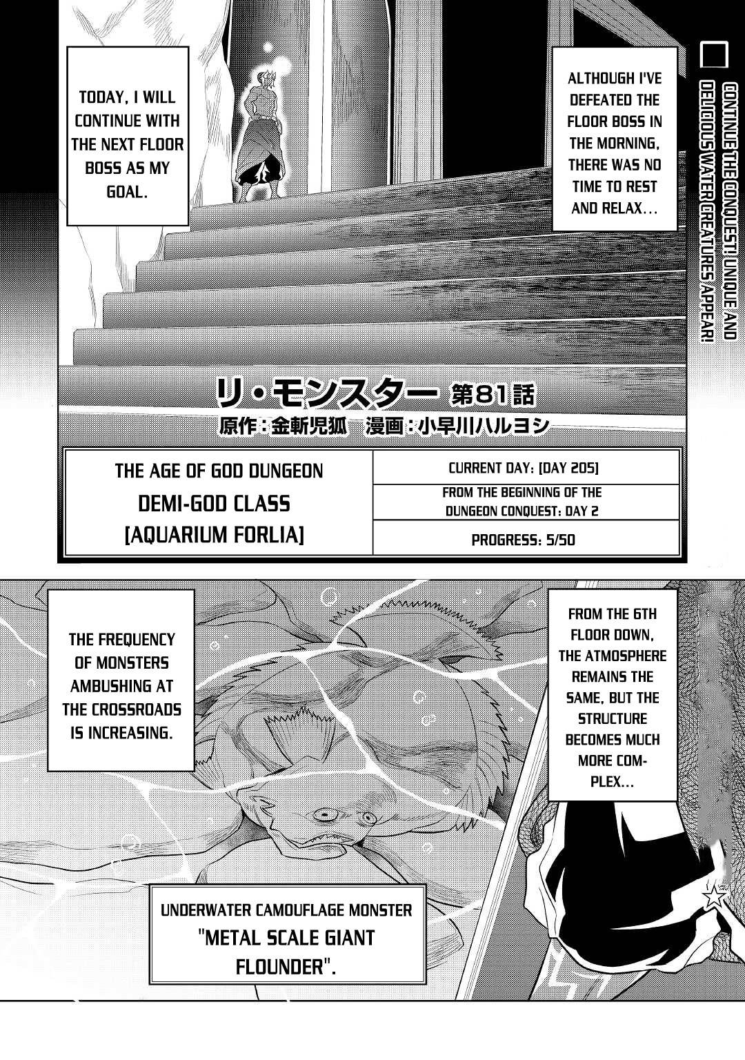 Read Re Monster Manga Online