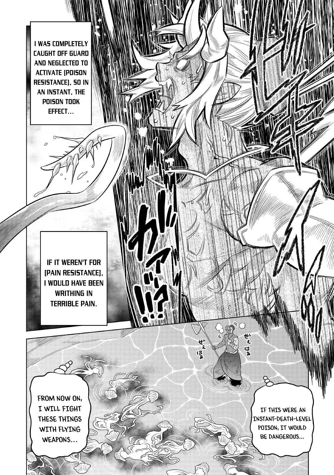 Read Re Monster Manga Online