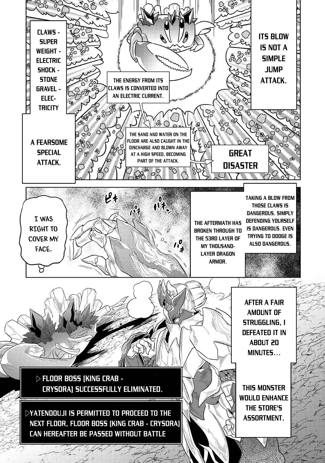 Read Re Monster Manga Online