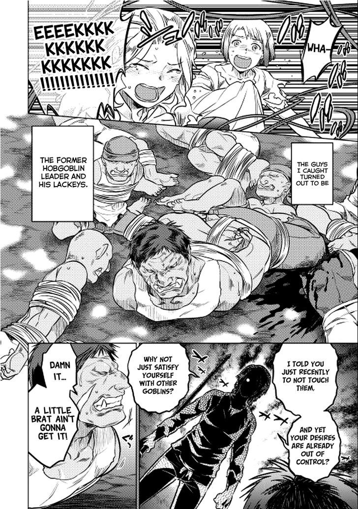 Read Re Monster Manga Online