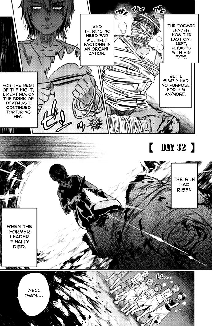 Read Re Monster Manga Online