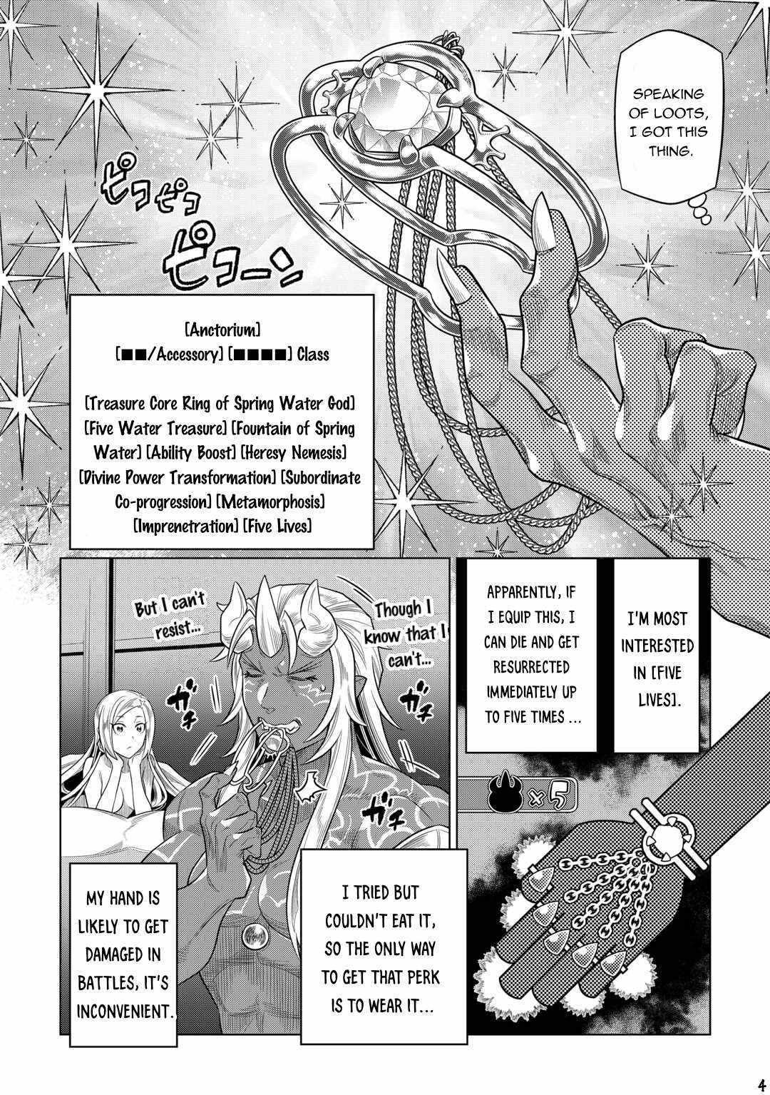 Read Re Monster Manga Online