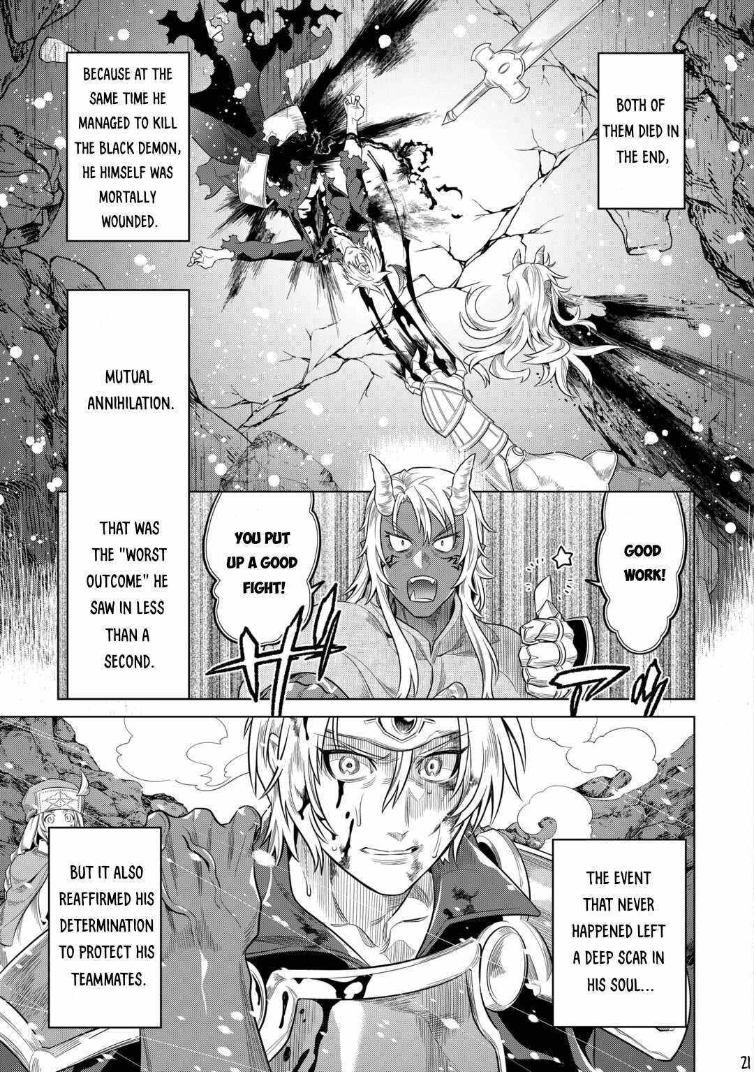 Read Re Monster Manga Online