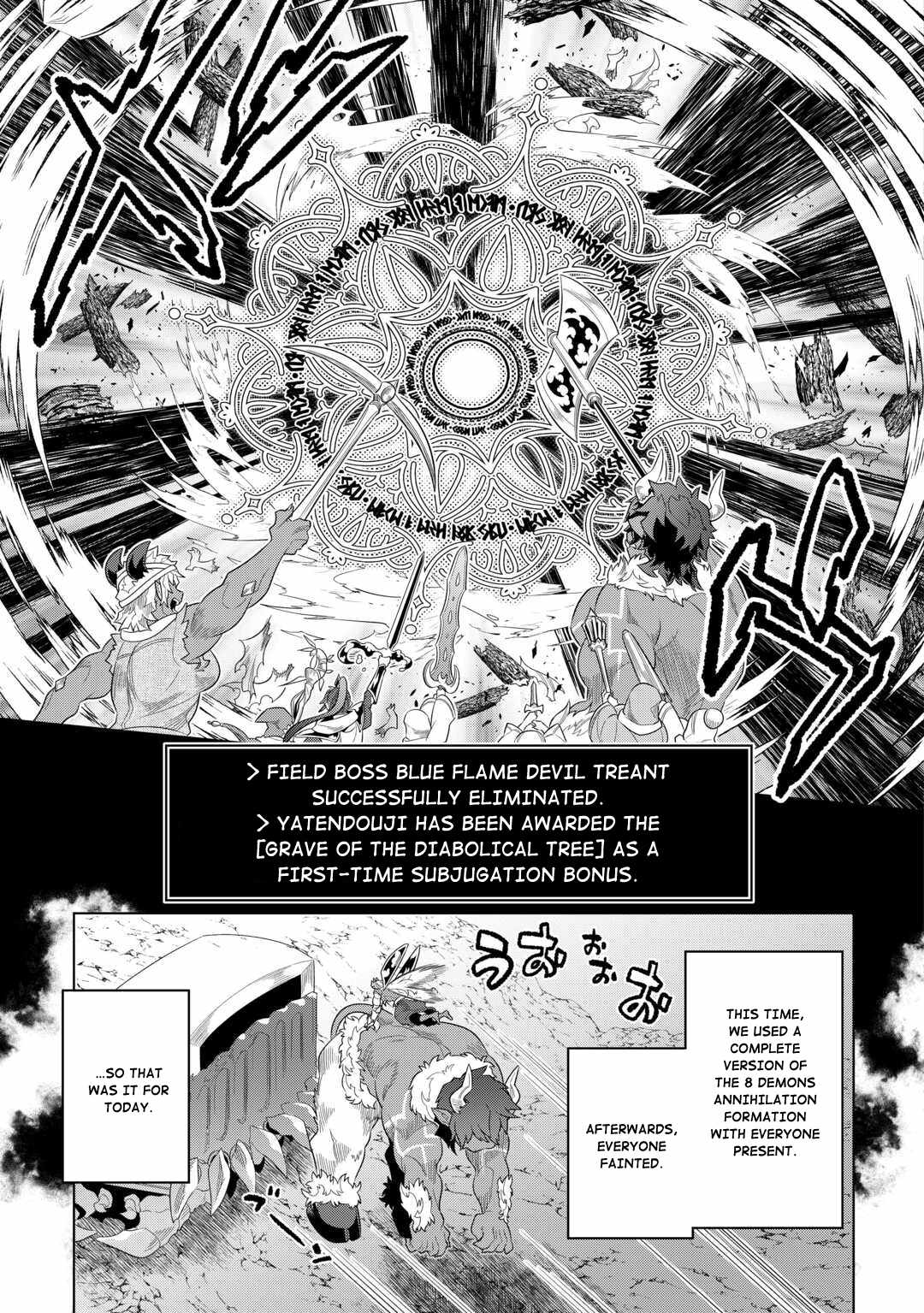 Read Re Monster Manga Online