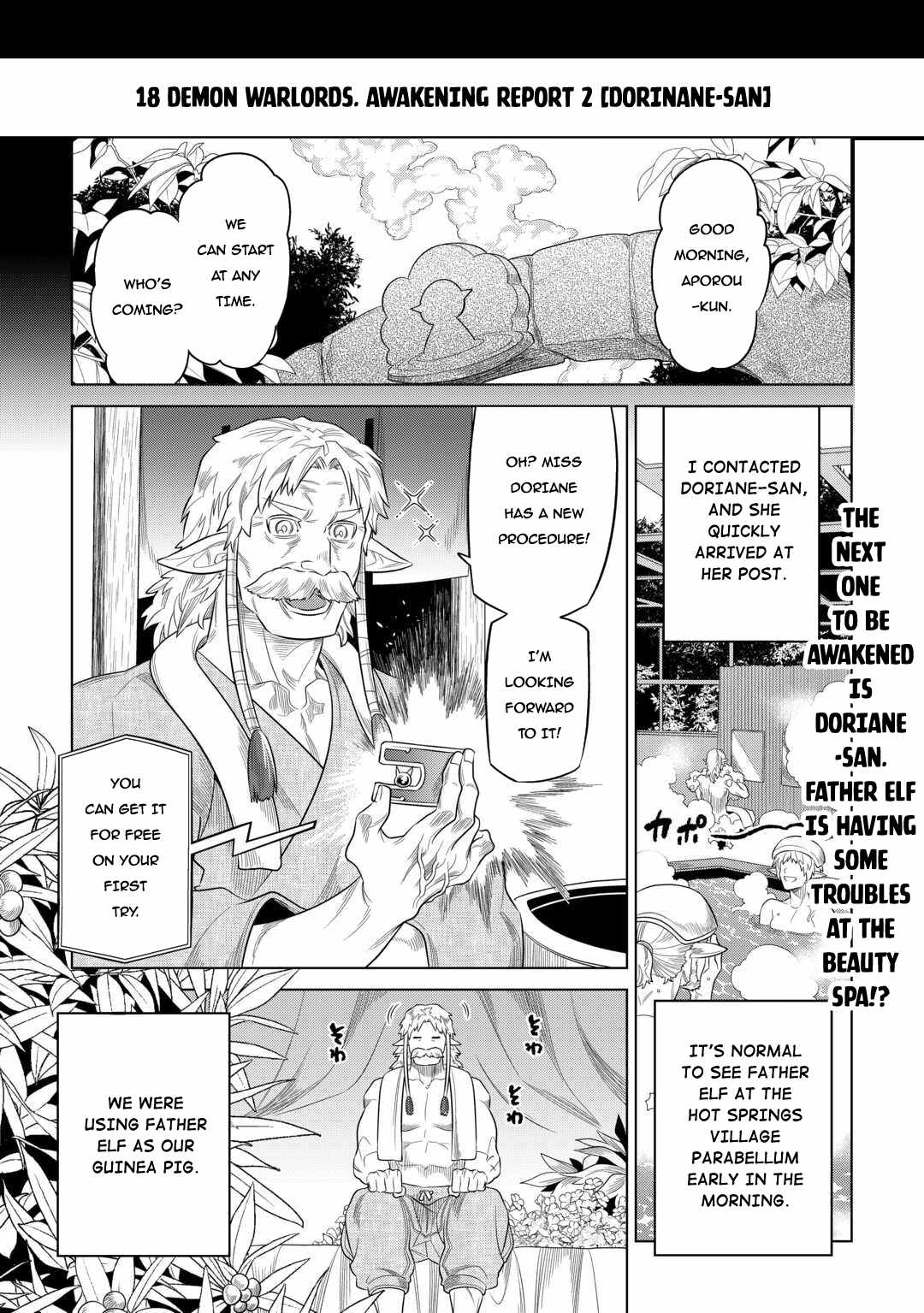 Read Re Monster Manga Online