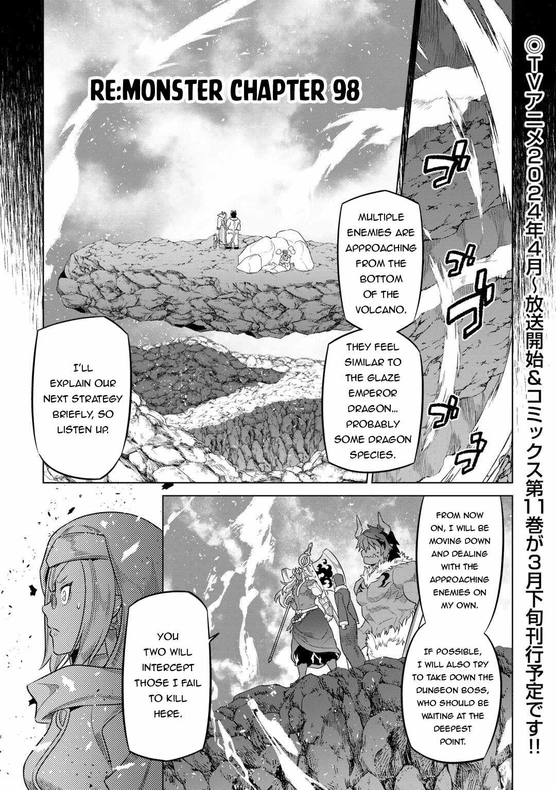 Read Re Monster Manga Online