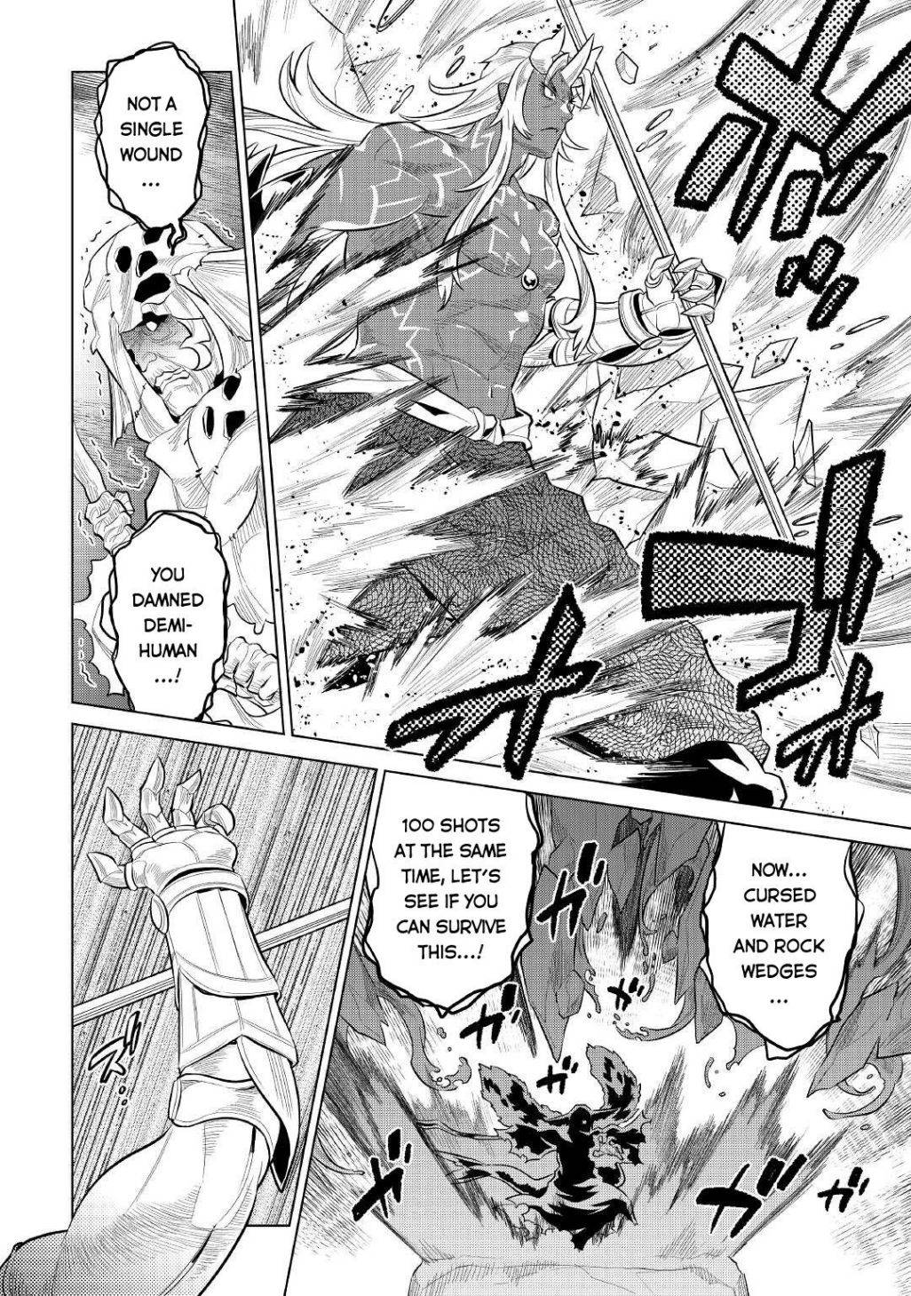 Read Re Monster Manga Online