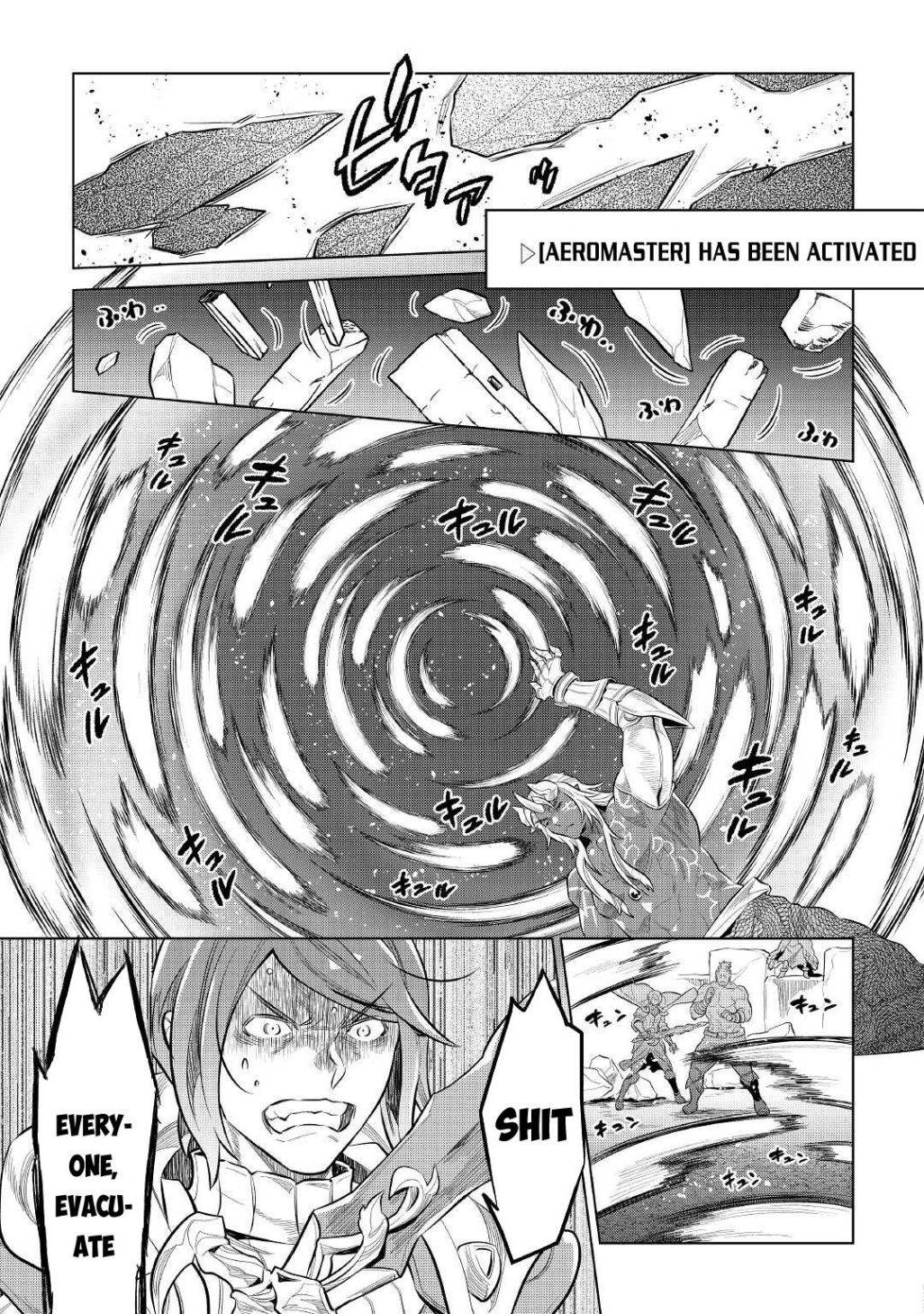 Read Re Monster Manga Online