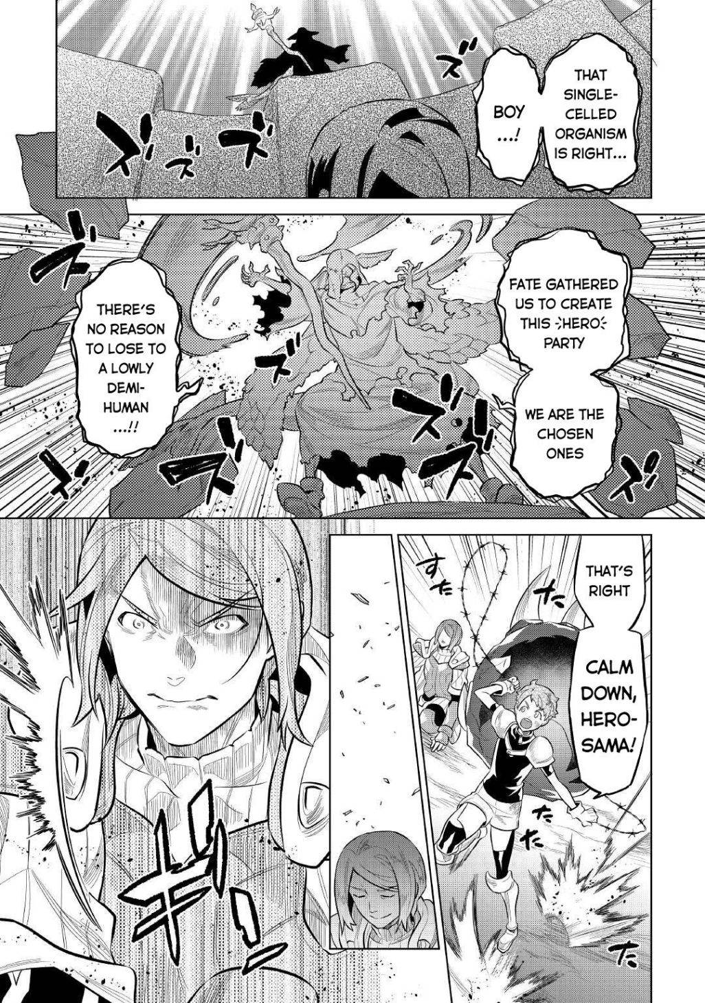 Read Re Monster Manga Online
