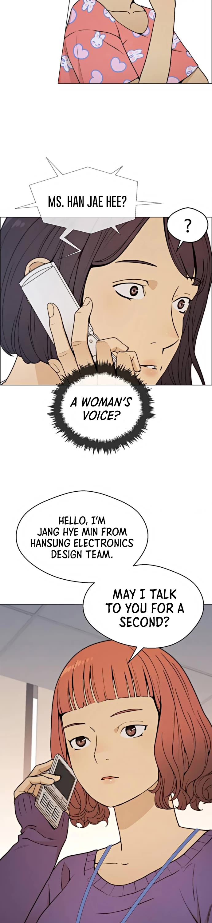 Read Real Man Manga Online