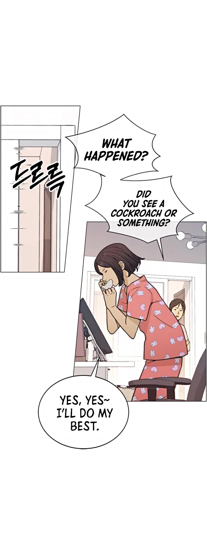 Read Real Man Manga Online
