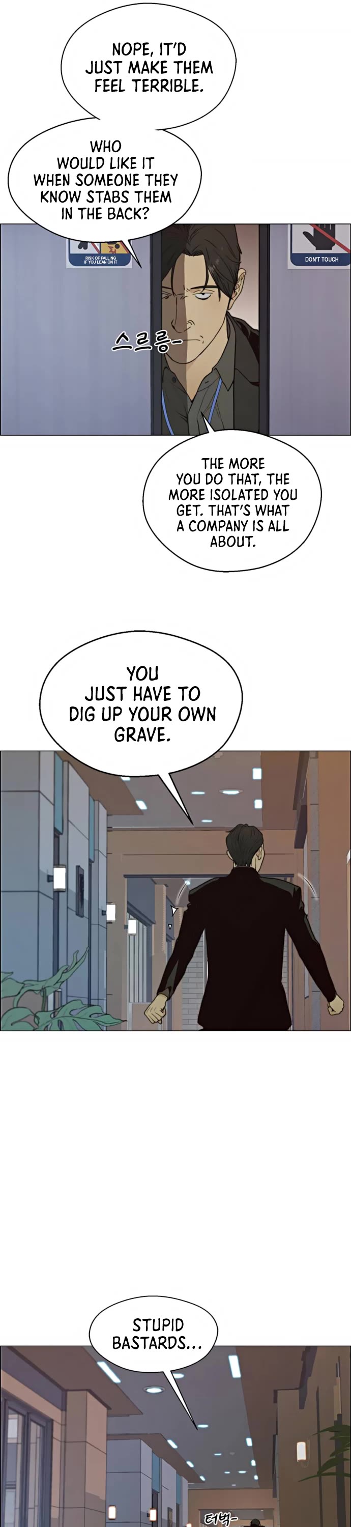 Read Real Man Manga Online