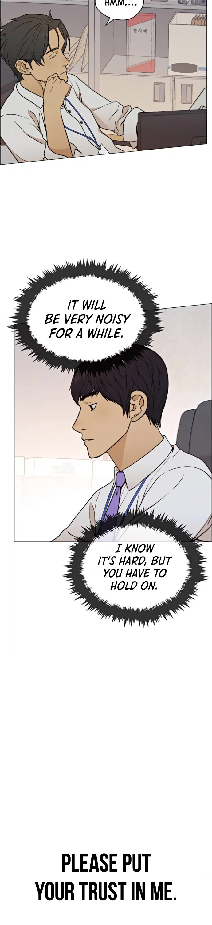 Read Real Man Manga Online