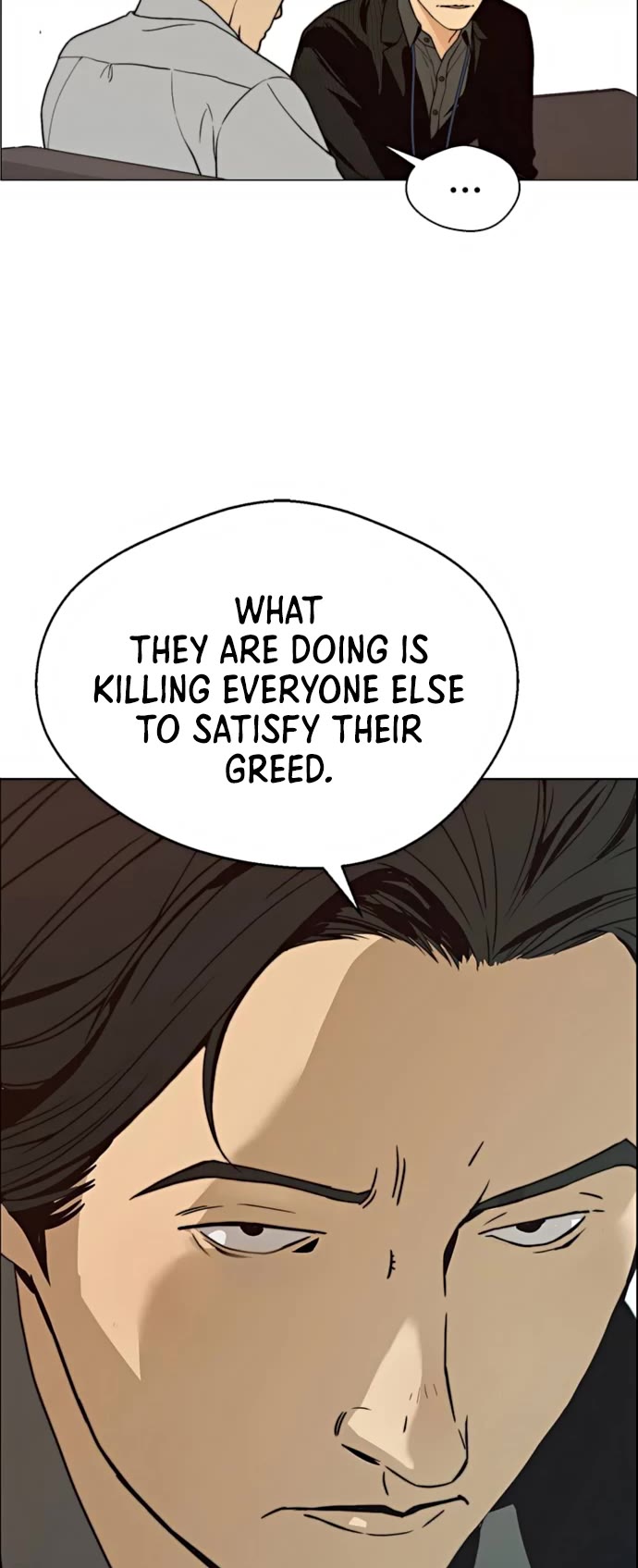 Read Real Man Manga Online